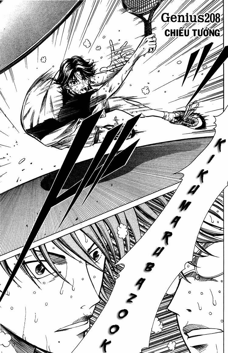 Hoàng Tử Tennis: Chapter 208