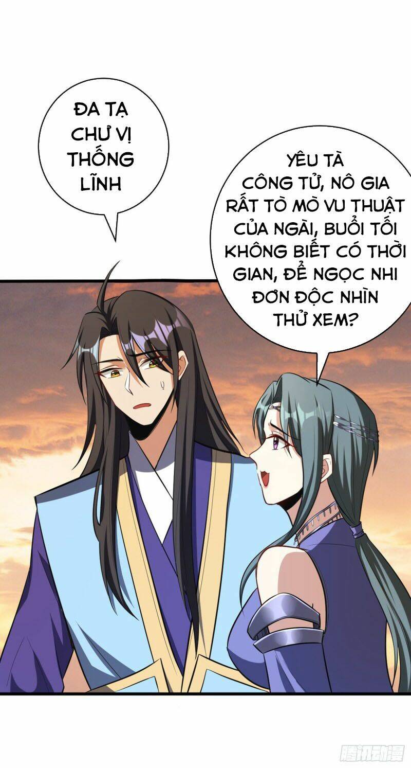 Yêu Giả Vi Vương: Chapter 144