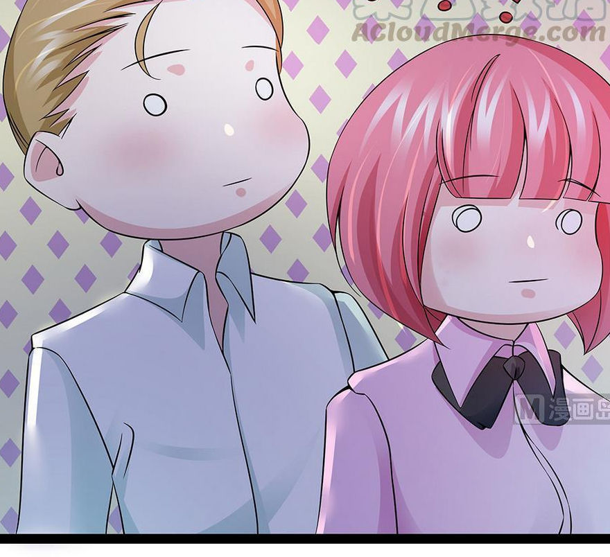 Cô Sát Thủ Ơi, Yêu Nhau Nhé: Chapter 52