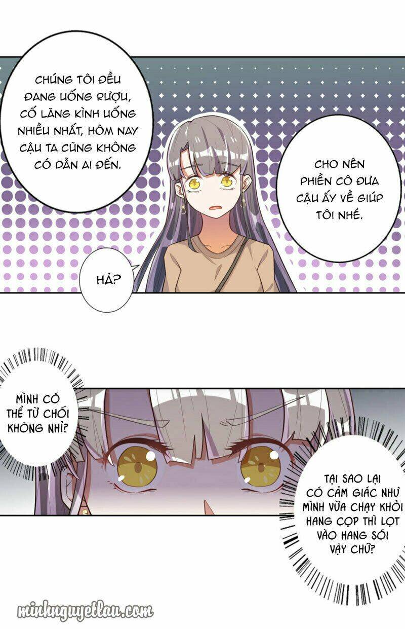 Hôn Nhân Dục Vọng: Thiếu Gia Nhẹ Một Chút!: Chapter 47