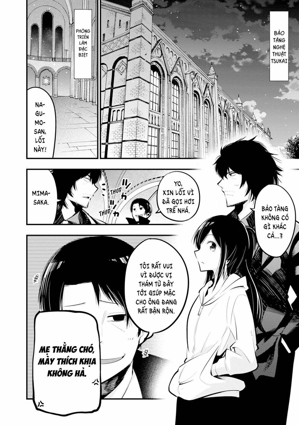 Thám Tử Già Và Cô Trợ Lý: Chapter 18