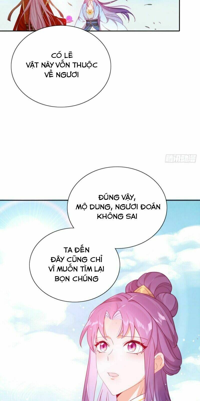 Vân Tưởng Chi Ca: Truy Ái Chỉ Lệnh: Chapter 28