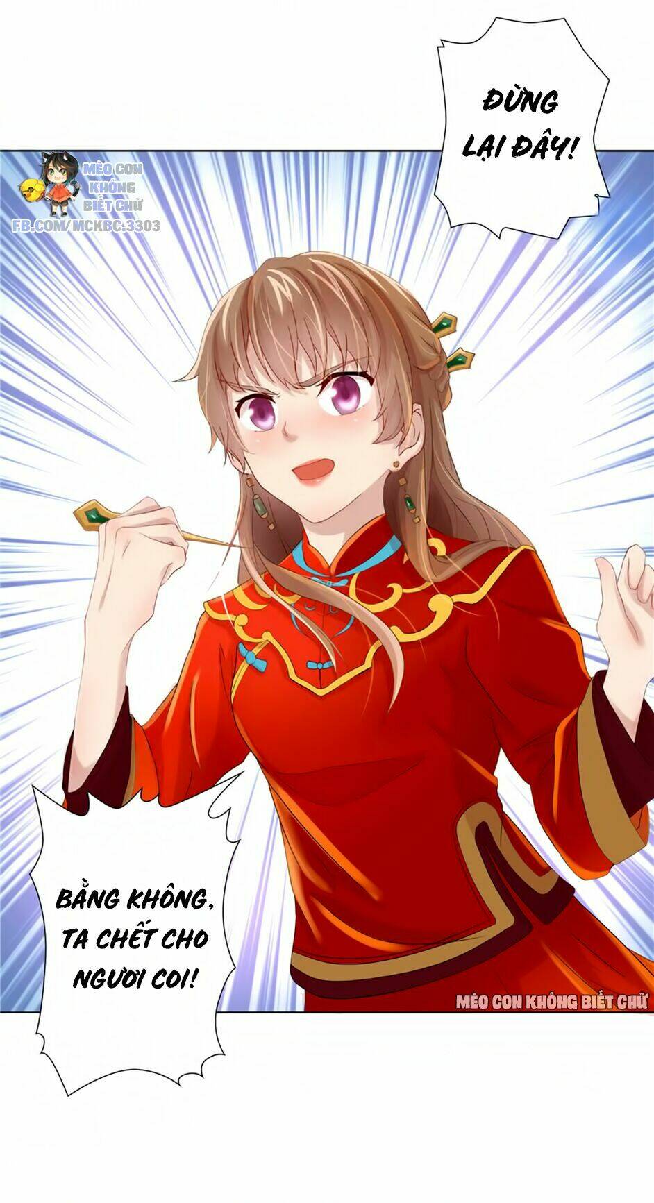 Manh Thê Thực Thần: Chapter 1