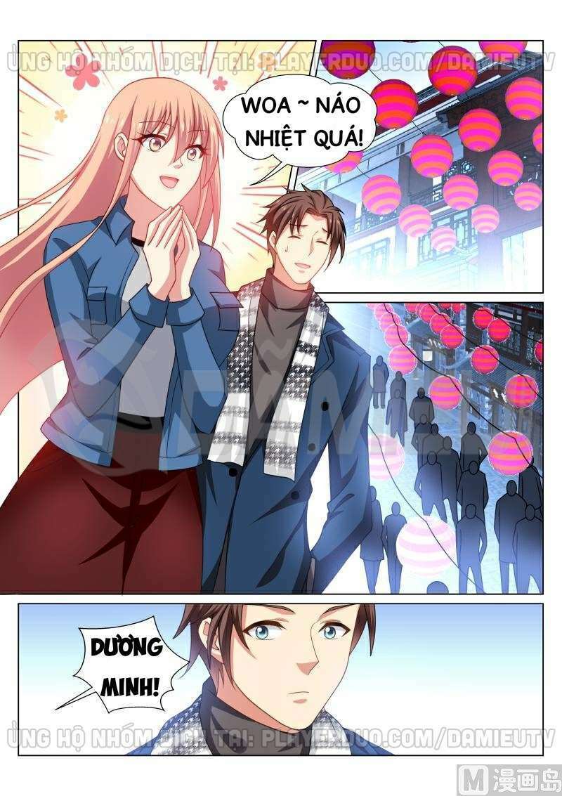 Ngận Thuần Ngận Ái Muội: Chapter 269