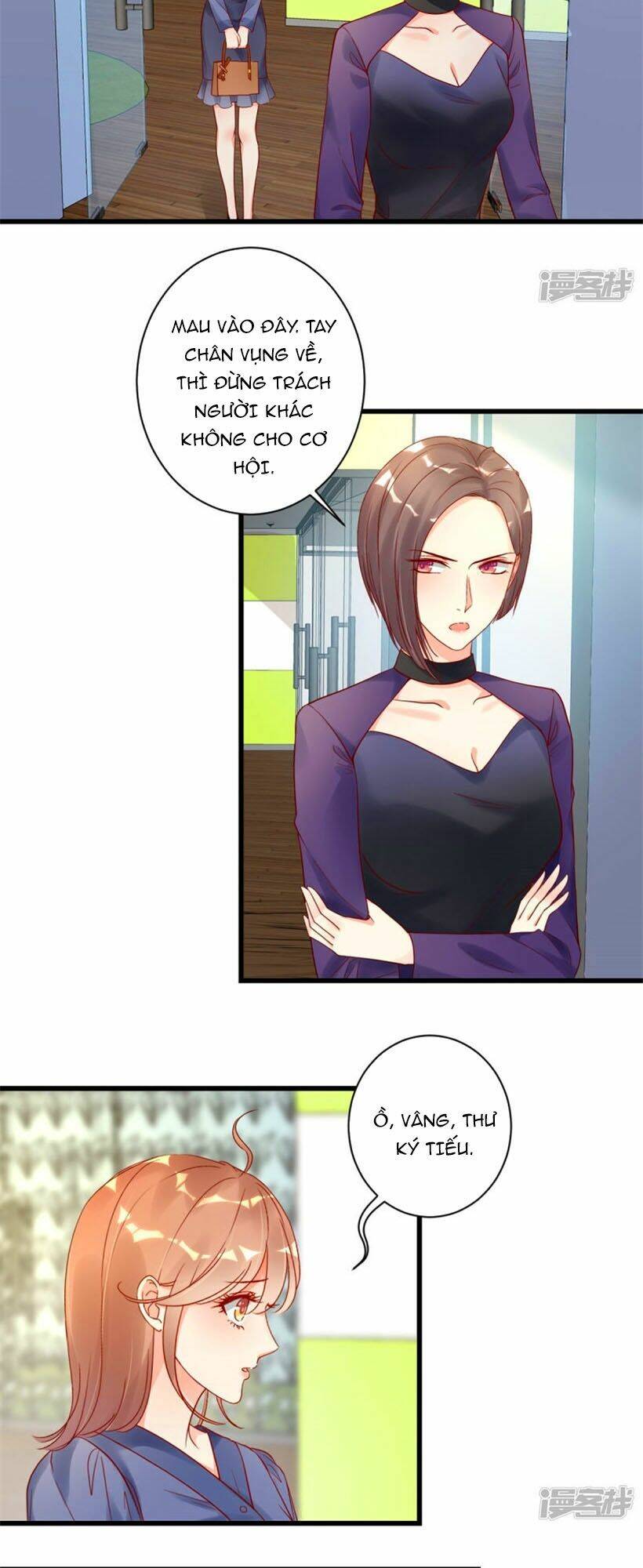 Thác Loạn Chung Thân: Chapter 24