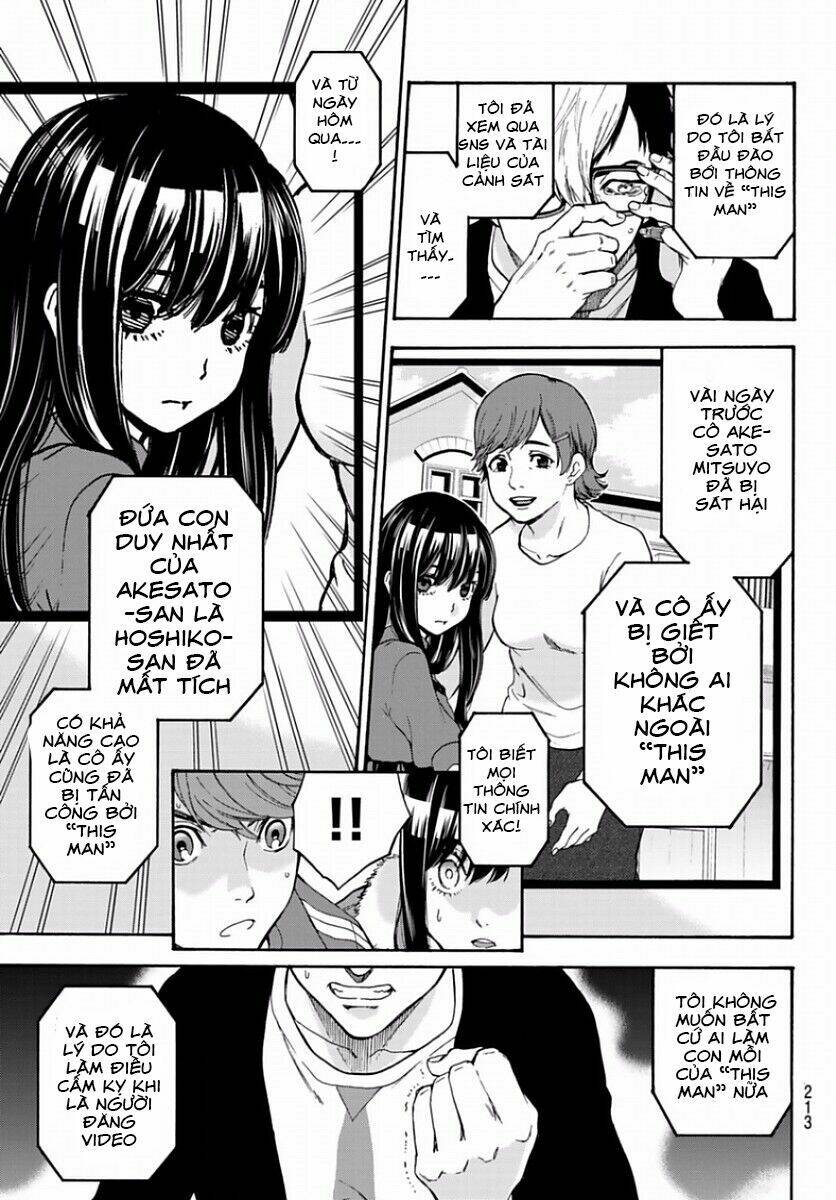 This Man: Sono Kao O Mita Mono Ni Wa Shi O: Chapter 5