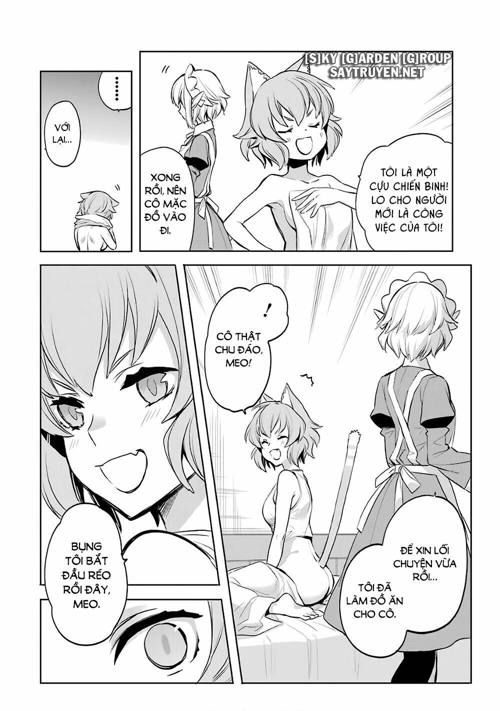Dungeon Ni Deai O Motomeru No Wa Machigatte Iru Darou Ka: Familia Chronicle Episode Ryu: Chapter 17