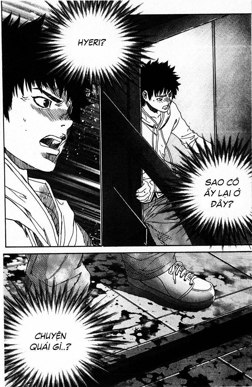 Redrum 327: Chapter 12