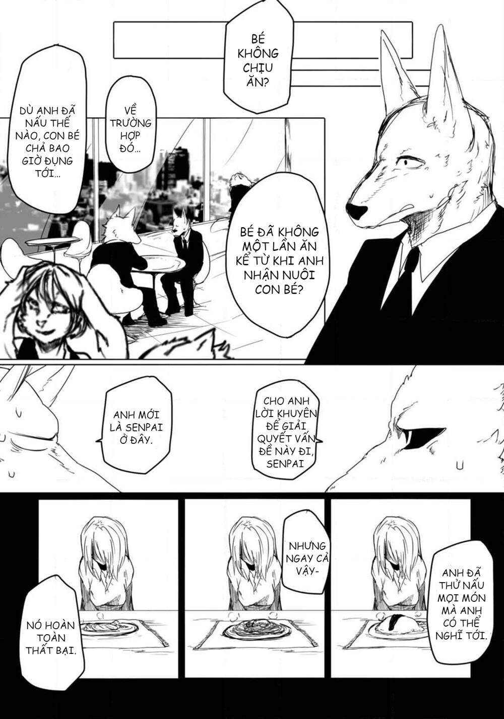 Kainushi Juujin To Pet Joshikousei: Chapter 16.5