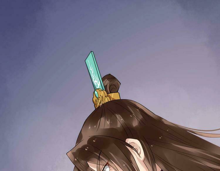 Bồng Sơn Viễn 2: Chapter 25