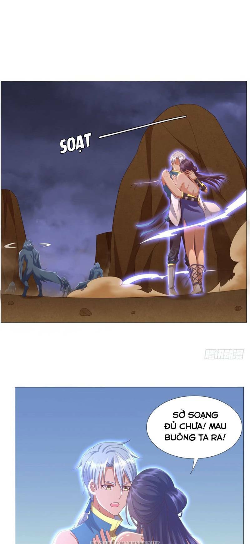 Chí Tôn Trọng Sinh: Chapter 18