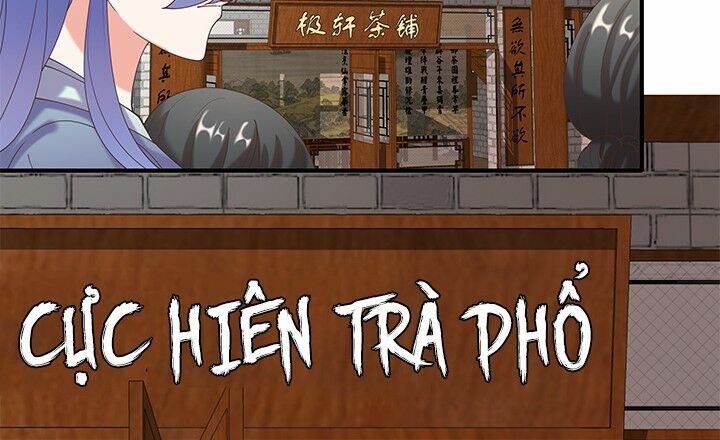Đô đốc đại nhân sủng thê kí: Chapter 19.1