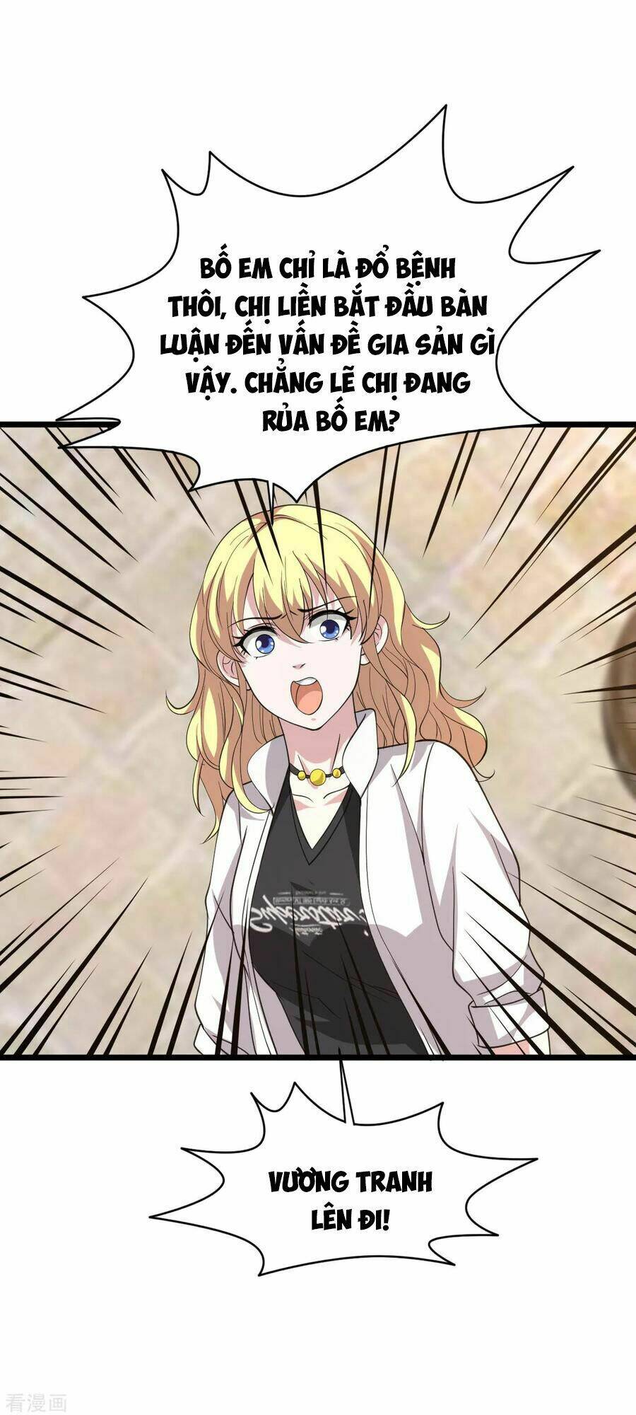 Đô Thị Tà Vương: Chapter 30