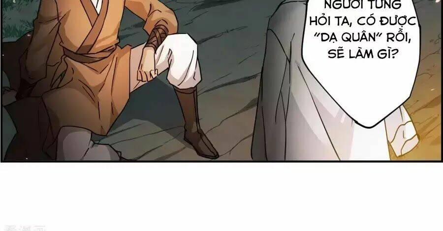 Thượng Quốc Phú Chi Thiên Đống Tuyết: Chapter 121