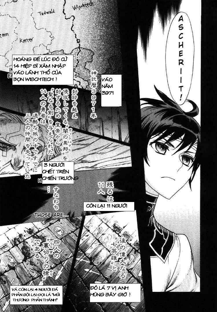 Ubel Blatt: Chapter 68