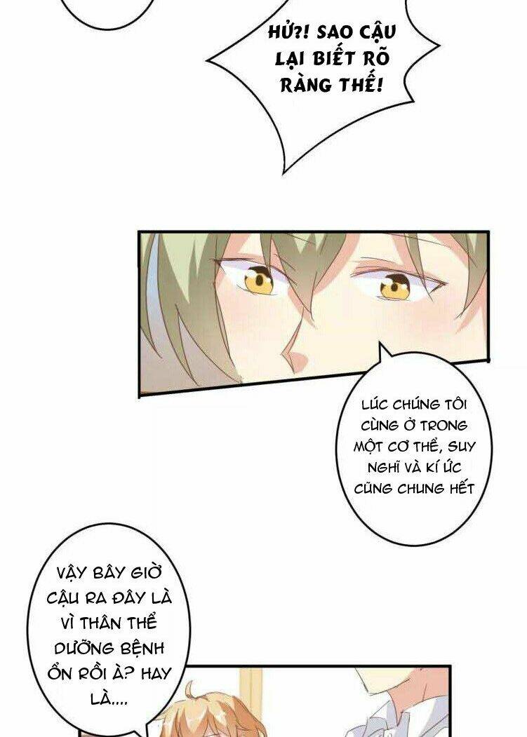 Ân Huệ Của Quỷ Vương: Chapter 20