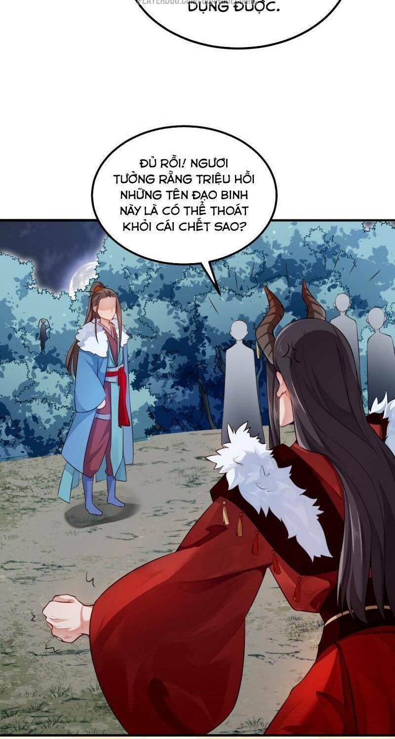 Ma Nhị Đại: Chapter 12