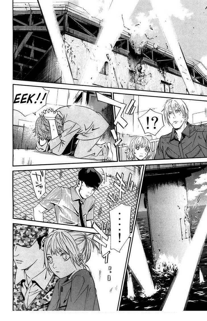 Alive - The Final Evolution: Chapter 65