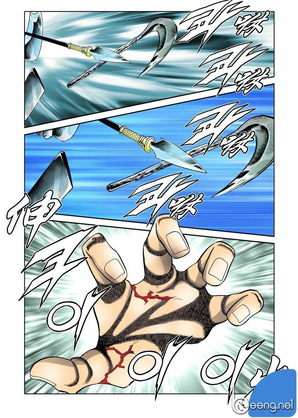 Nhật Tà Nguyệt Ma: Chapter 15