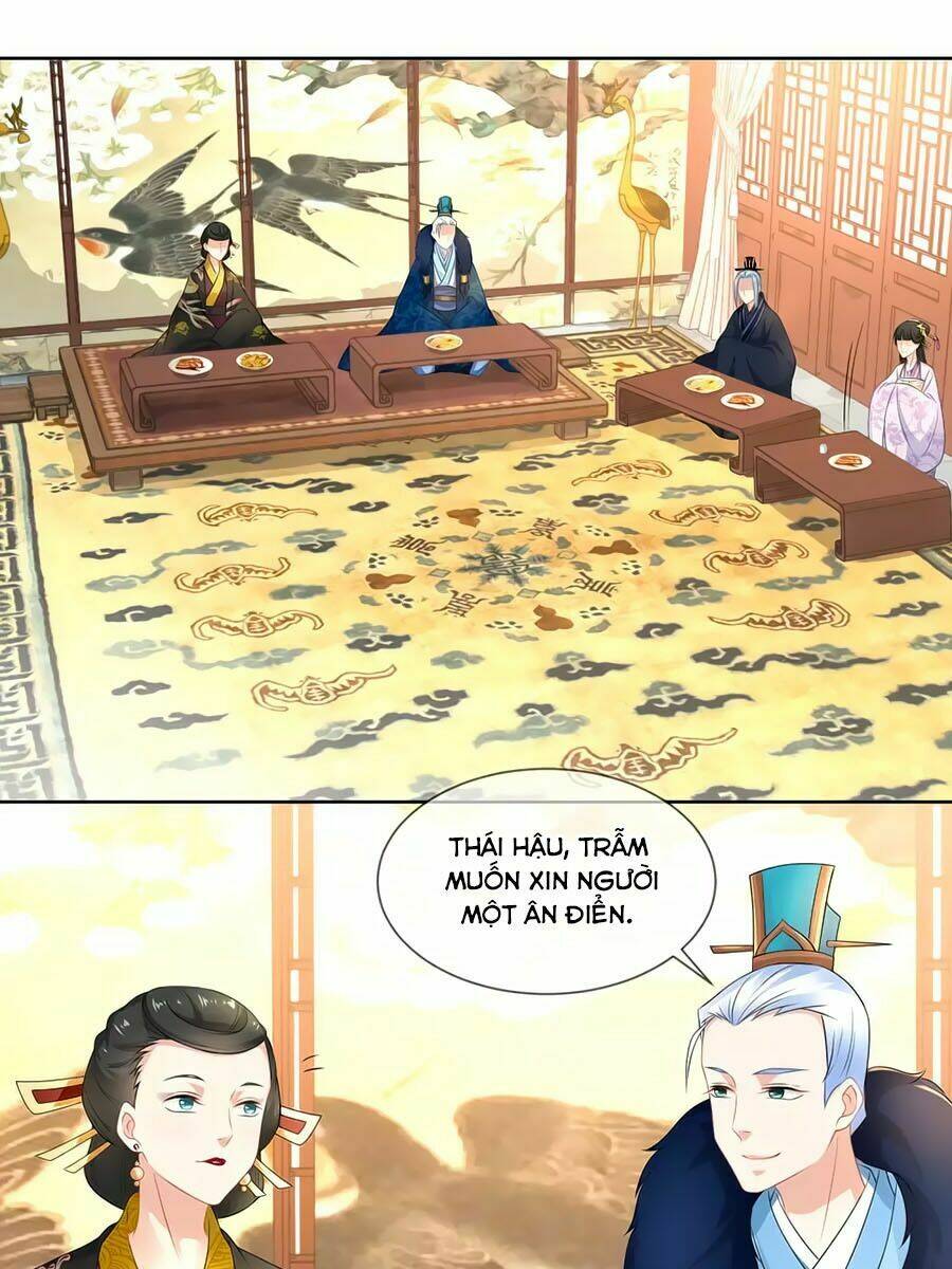 Trù Nương Hoàng Hậu: Chapter 33