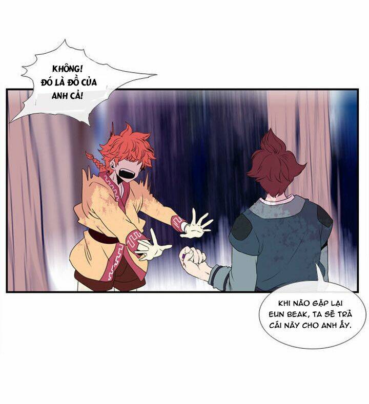 Beautiful Stranger: Chapter 6