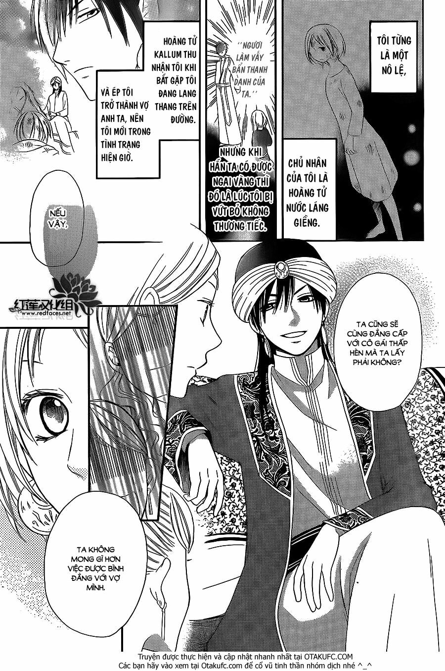 Sabaku no Harem: Chapter 4.5