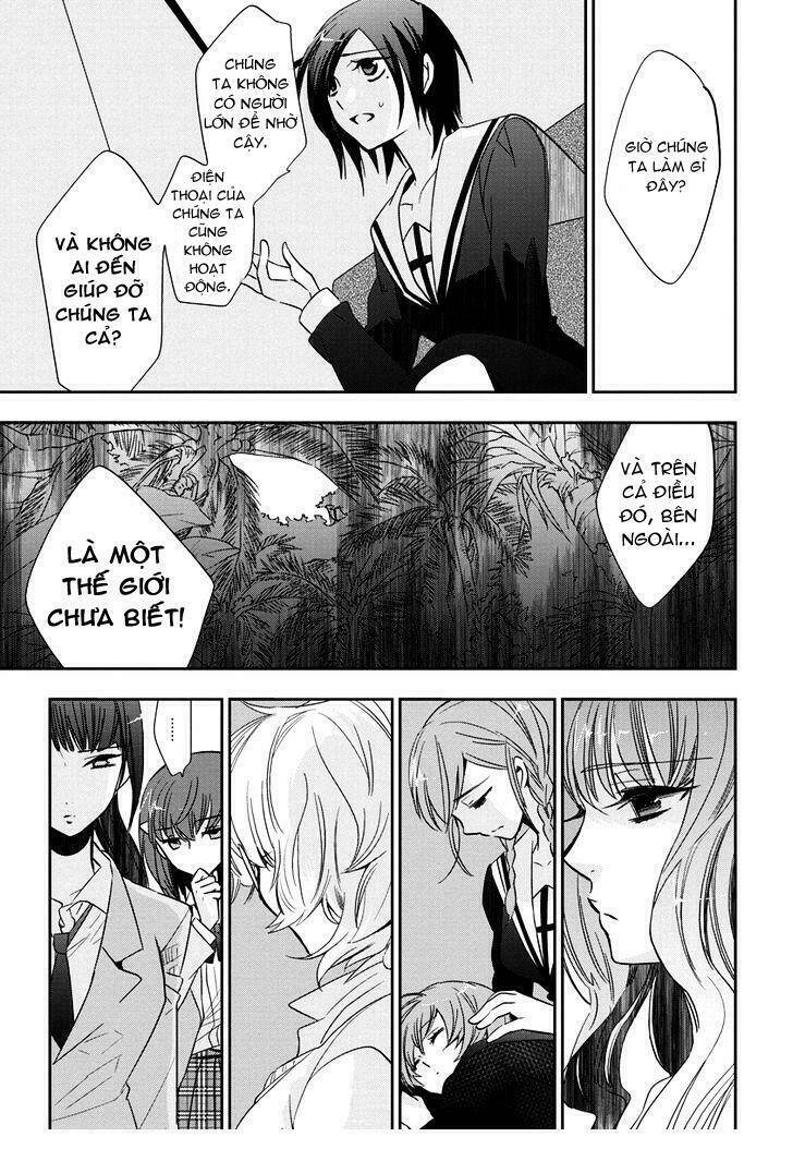 Soukai no eve: Chapter 2