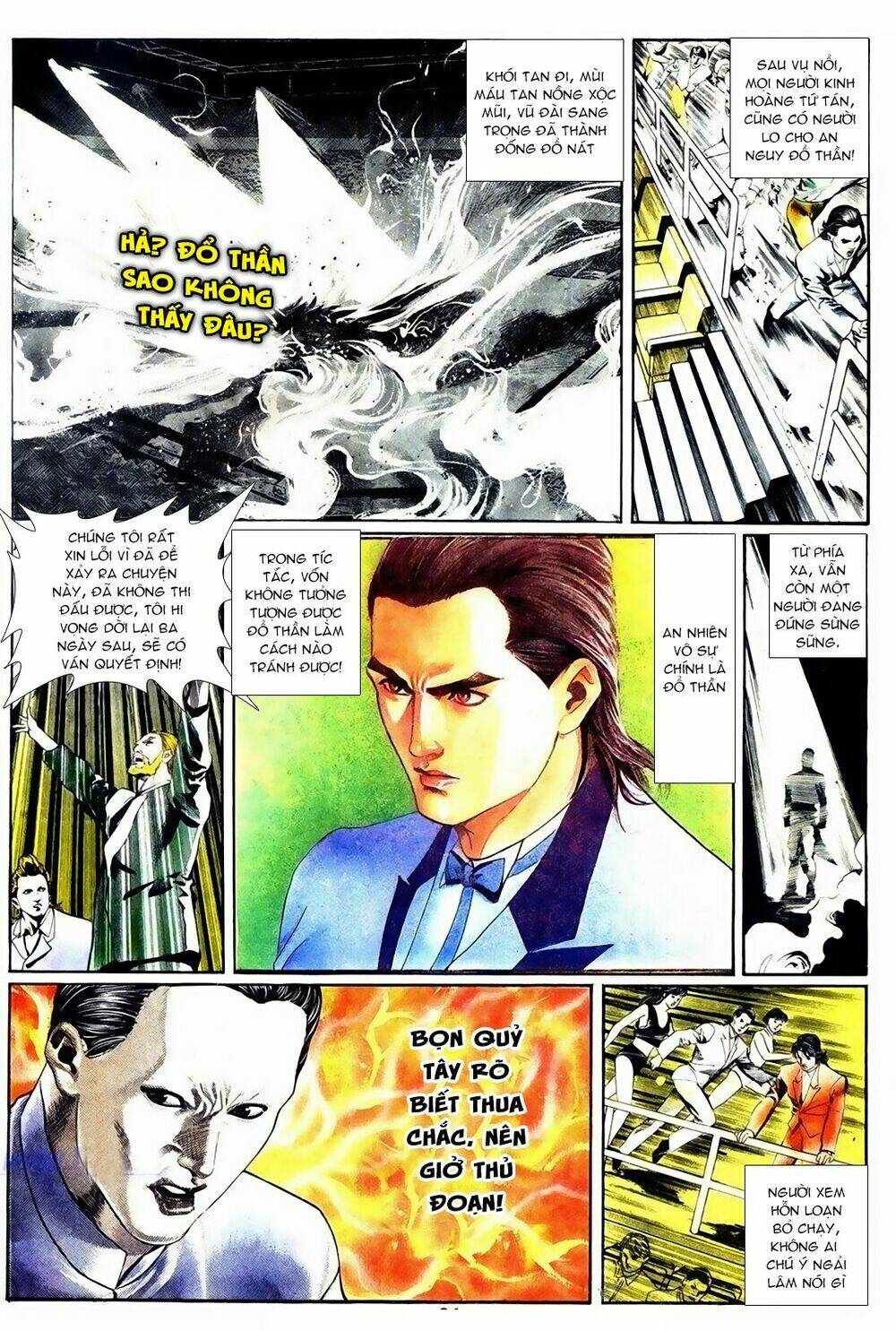 Đổ Thần: Chapter 4