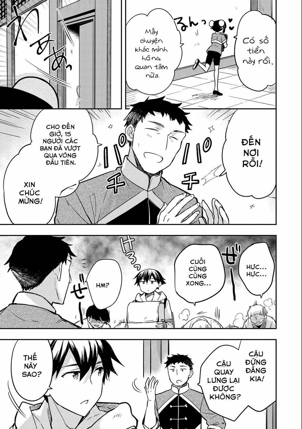 Mushoku No Eiyuu: Betsu Ni Skill Nanka Iranakattan Daga: Chapter 36