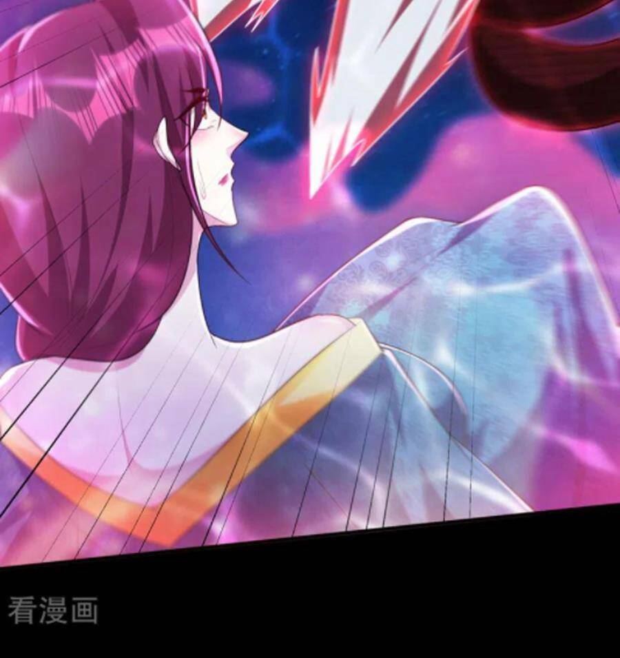 Yêu Giả Vi Vương: Chapter 300