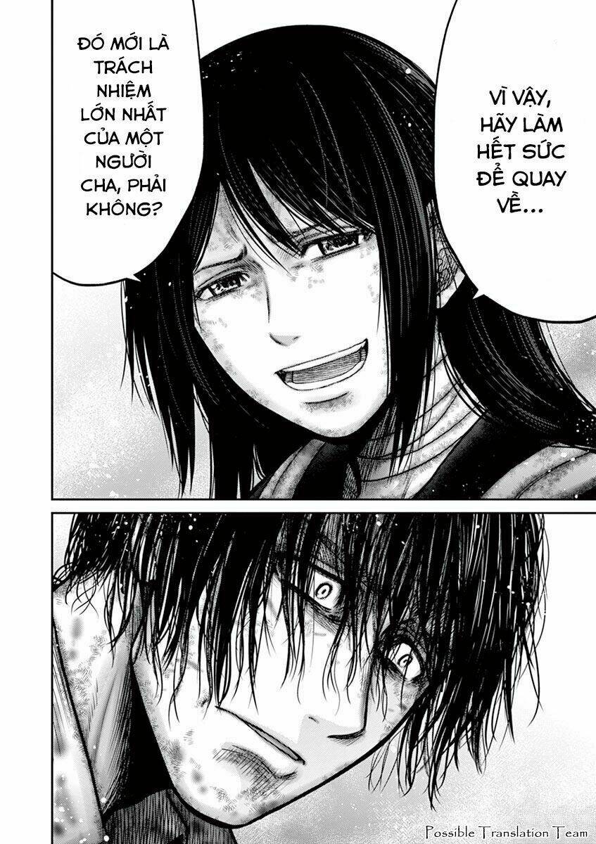 Imawa No Michi No Alice: Alice On Border Road: Chapter 23