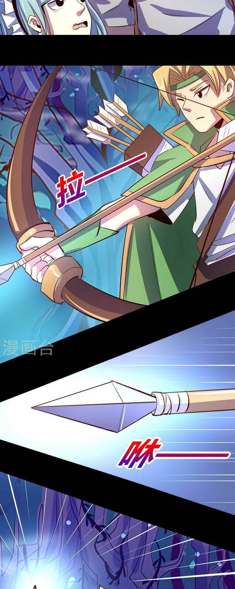 Ta Không Phải Là Npc: Chapter 21