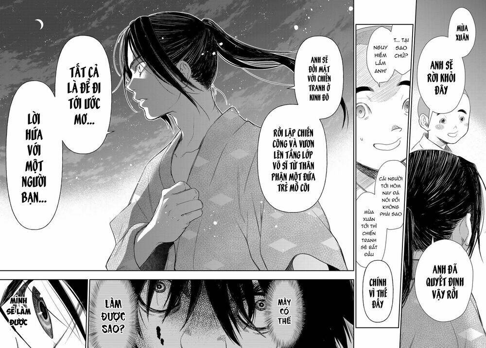 Kangibanka: Chapter 7
