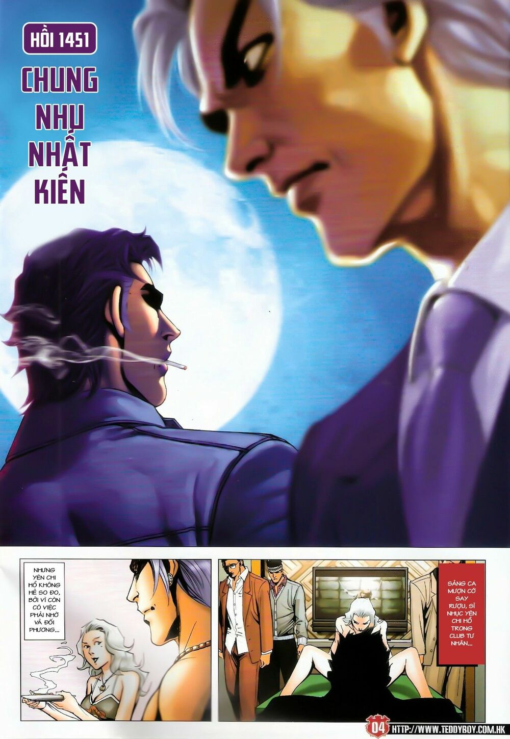 Người Trong Giang Hồ: Chapter 1451: Chung Nhu Nhất Kiến