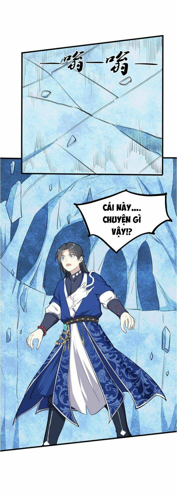 Đại Nghịch Chi Môn: Chapter 22