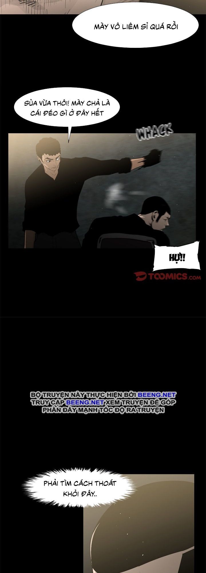 Tong Edge: Chapter 44