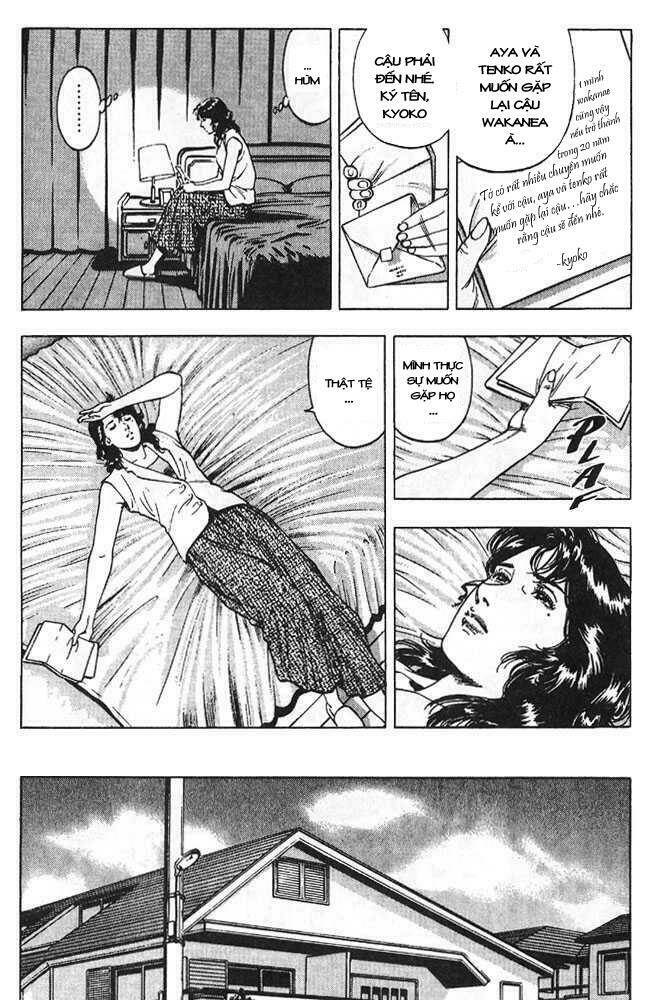 Family Compo: Chapter 14