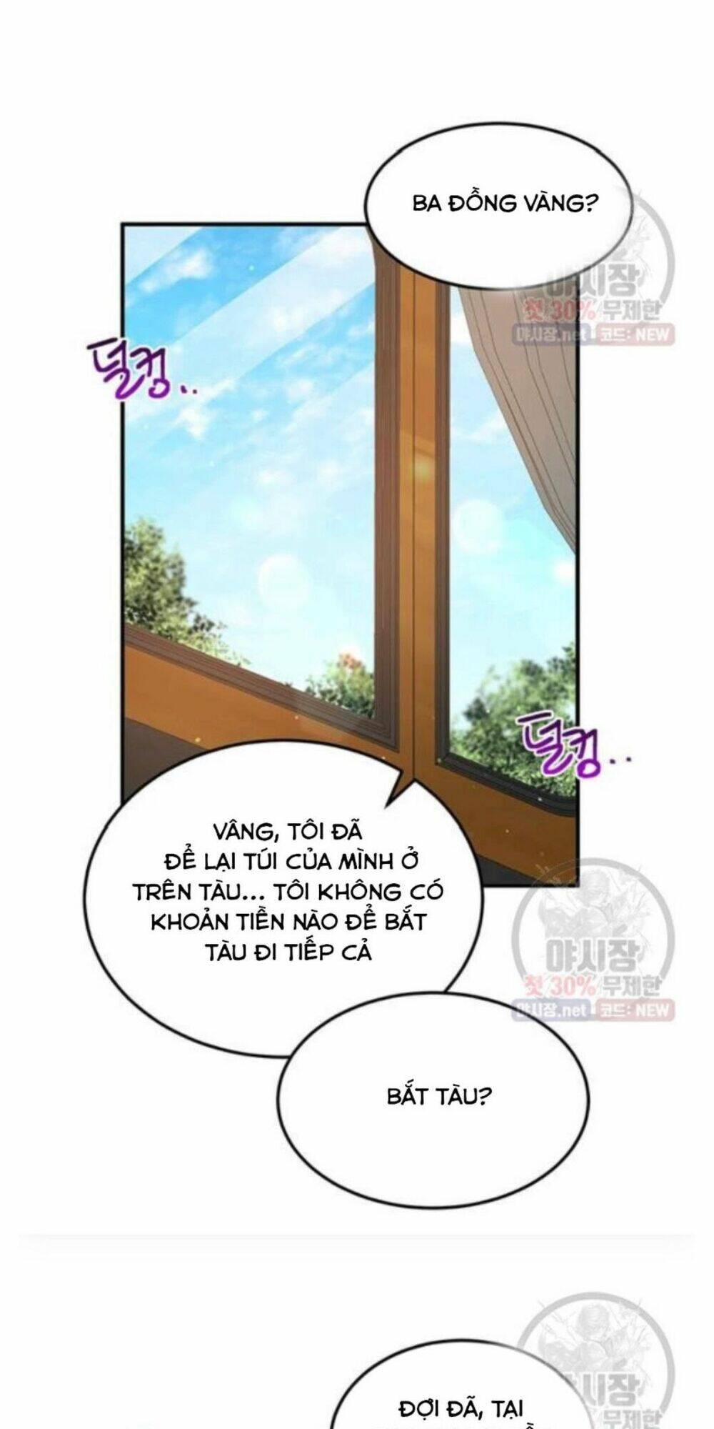 Công Tước, Loạn Vừa Thôi!: Chapter 93