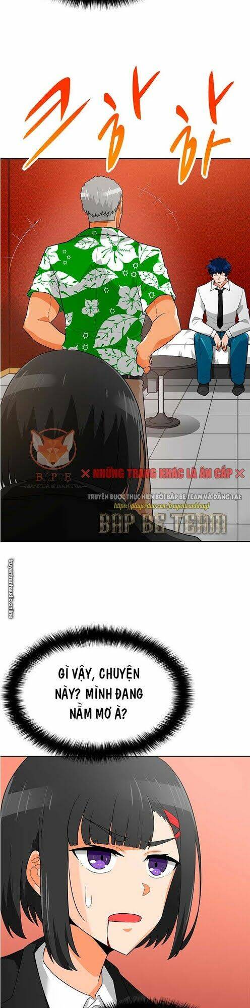 Tôi Tự Động Săn Một Mình: Chapter 75