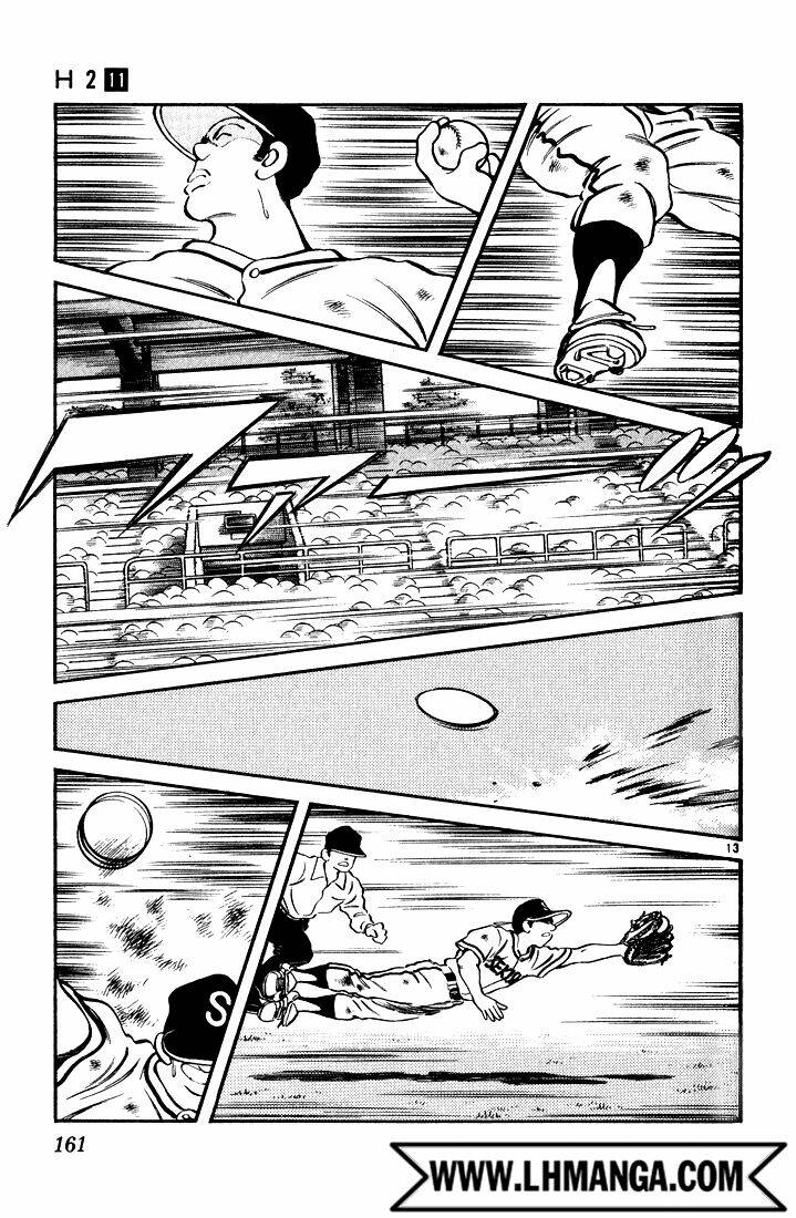 H2: Chapter 108