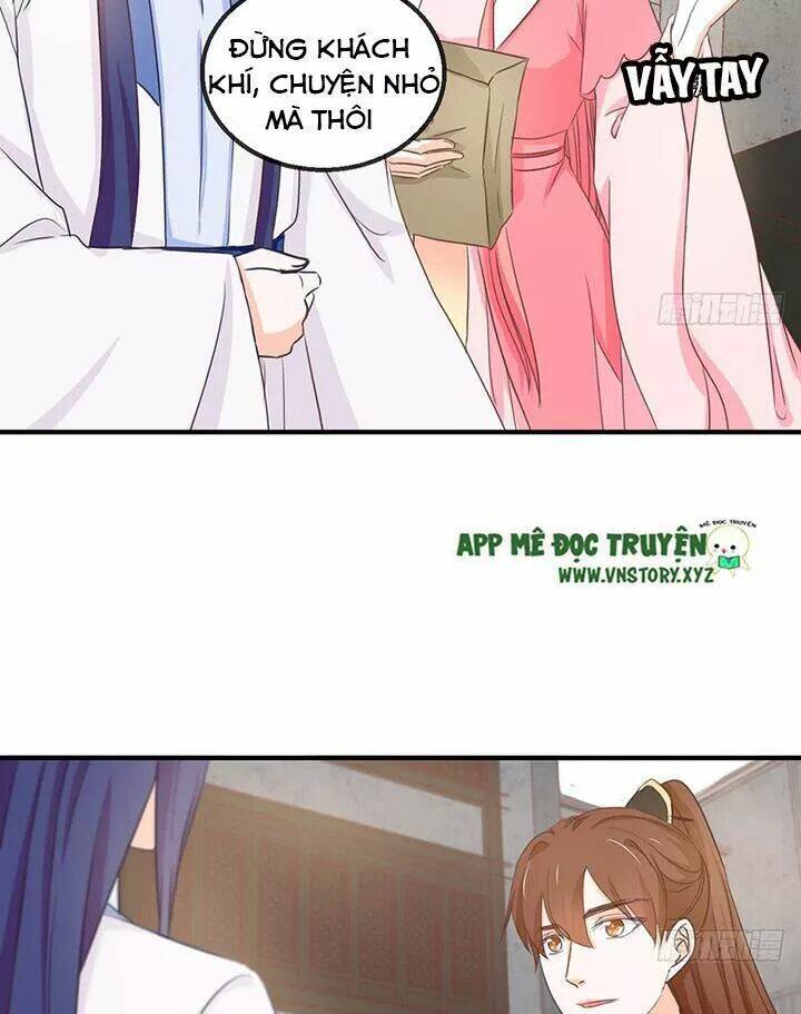 Cẩm Lý Thiếu Nữ Của Tôi: Chapter 112