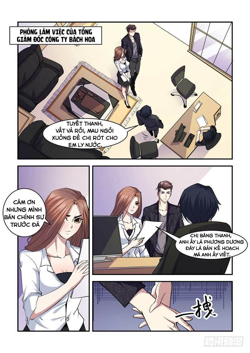 Siêu Cấp Hoàng Kim Nhãn: Chapter 7