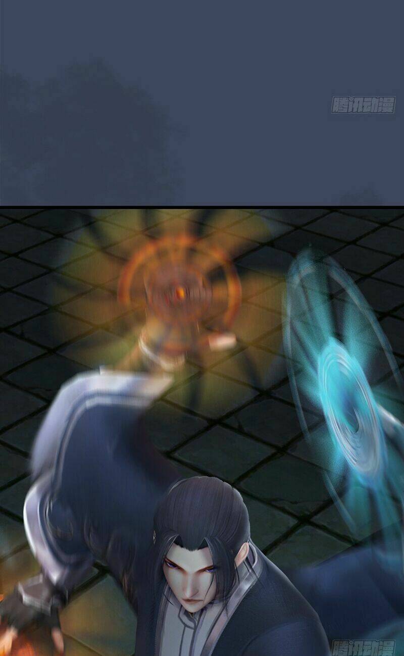 Cửu Hoang Đọa Huyền Sư: Chapter 27