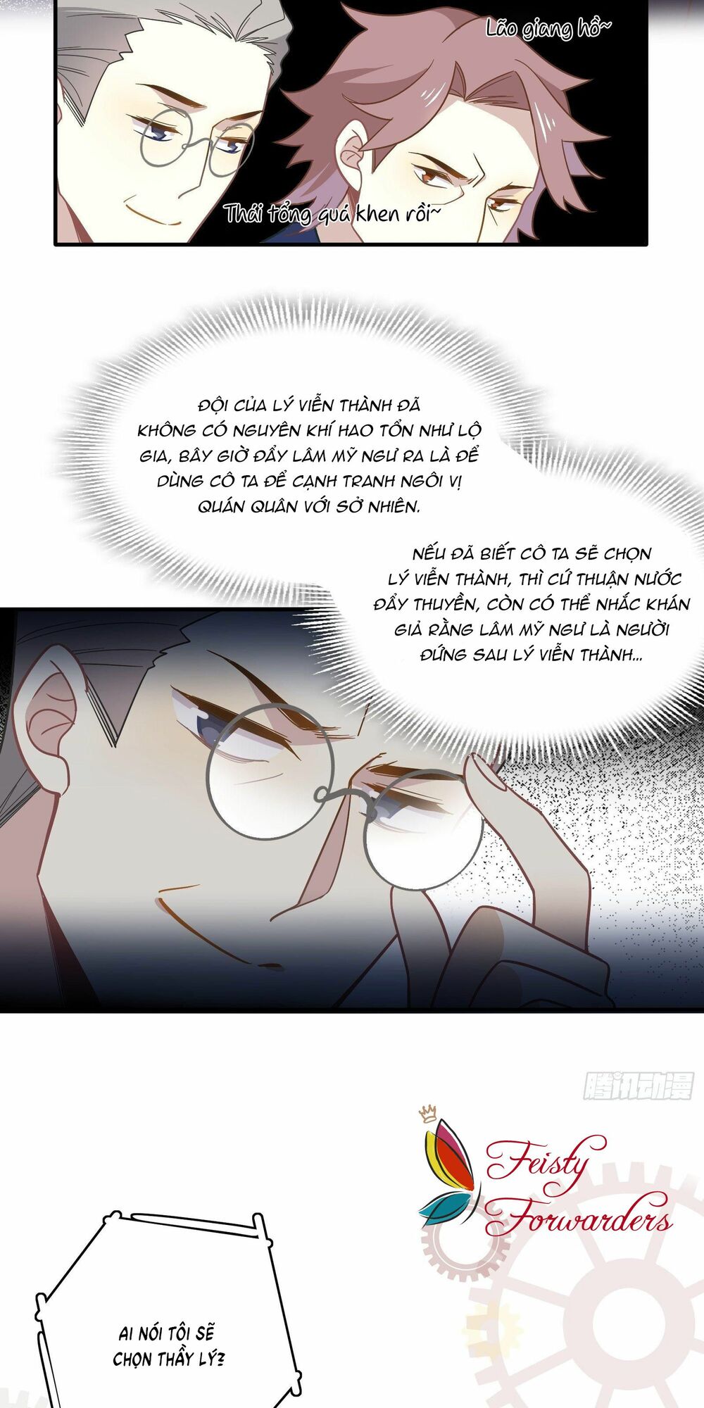 Nữ Phụ Như Tôi Cũng Có Ngày Ra Mắt: Chapter 57