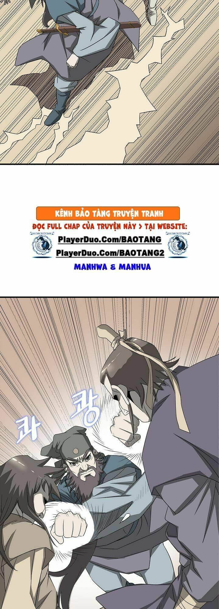 Cuồng Long: Chapter 26