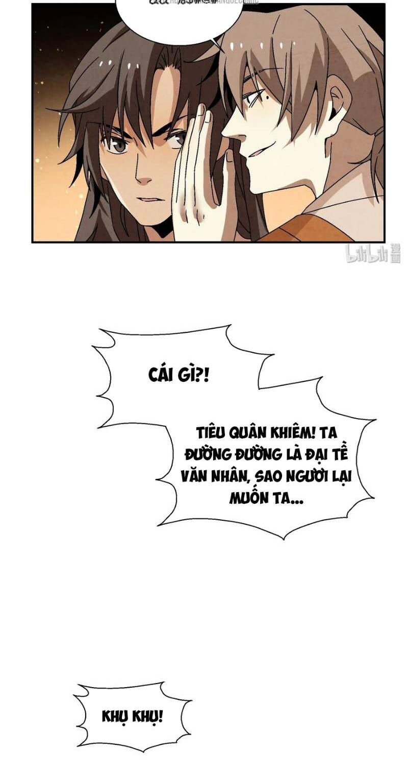 Ma Giáo Giáo Chủ Tái Xuất Giang Hồ: Chapter 18.2
