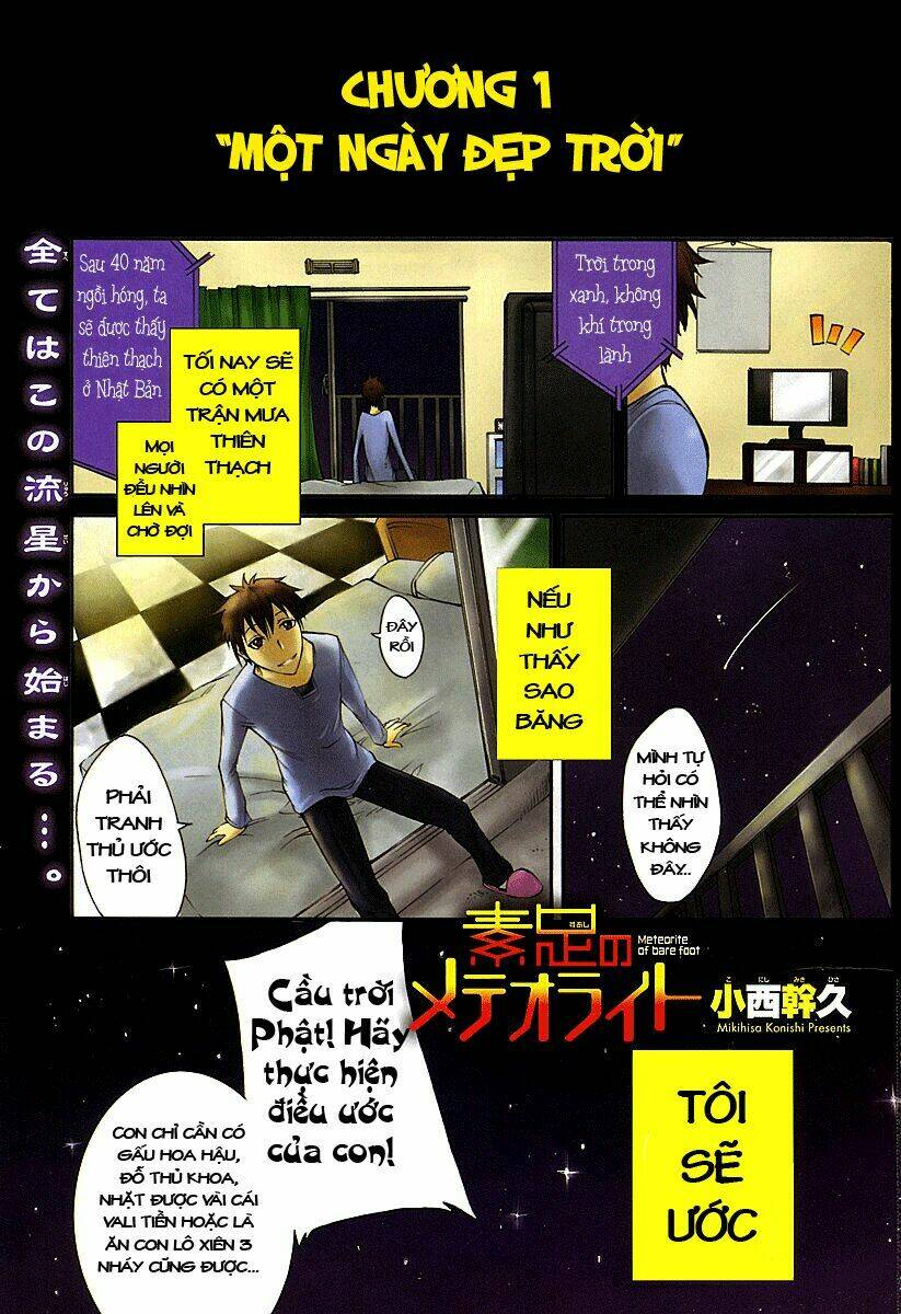 Suashi No Meteorite: Chapter 1