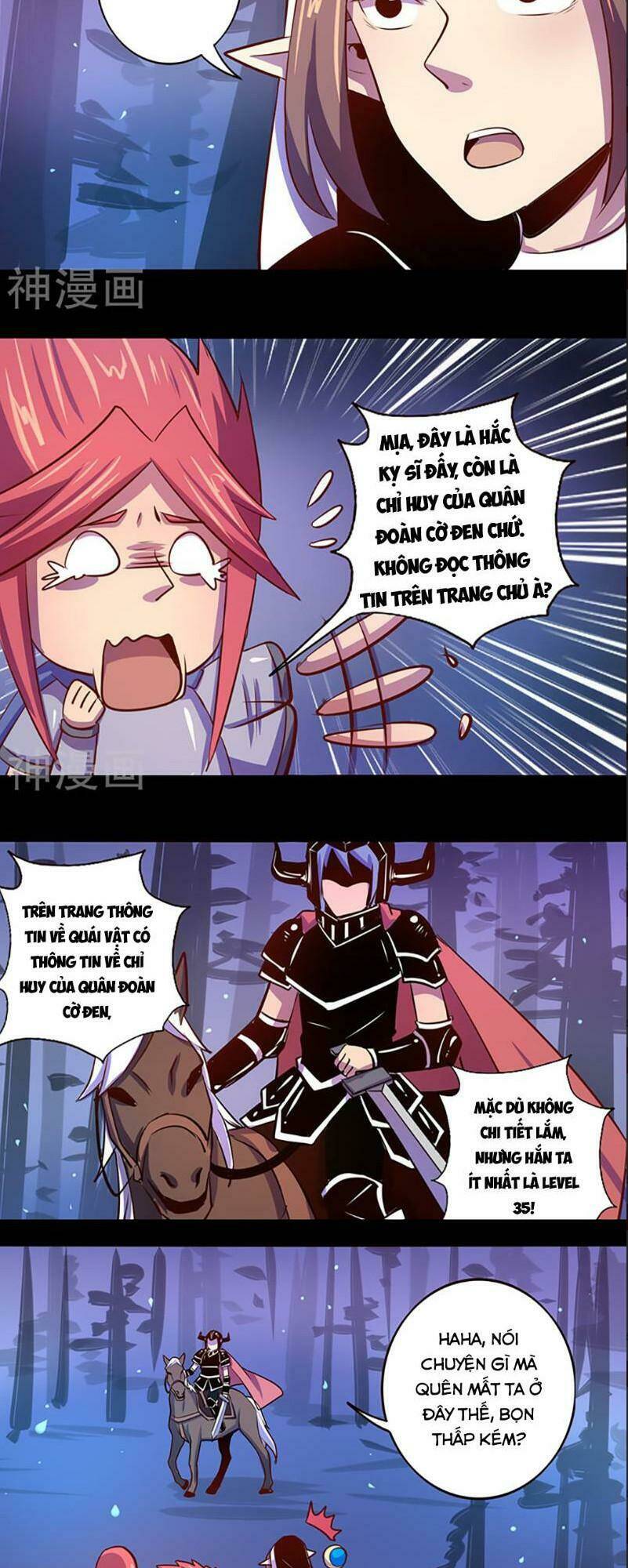 Ta Không Phải Là Npc: Chapter 39