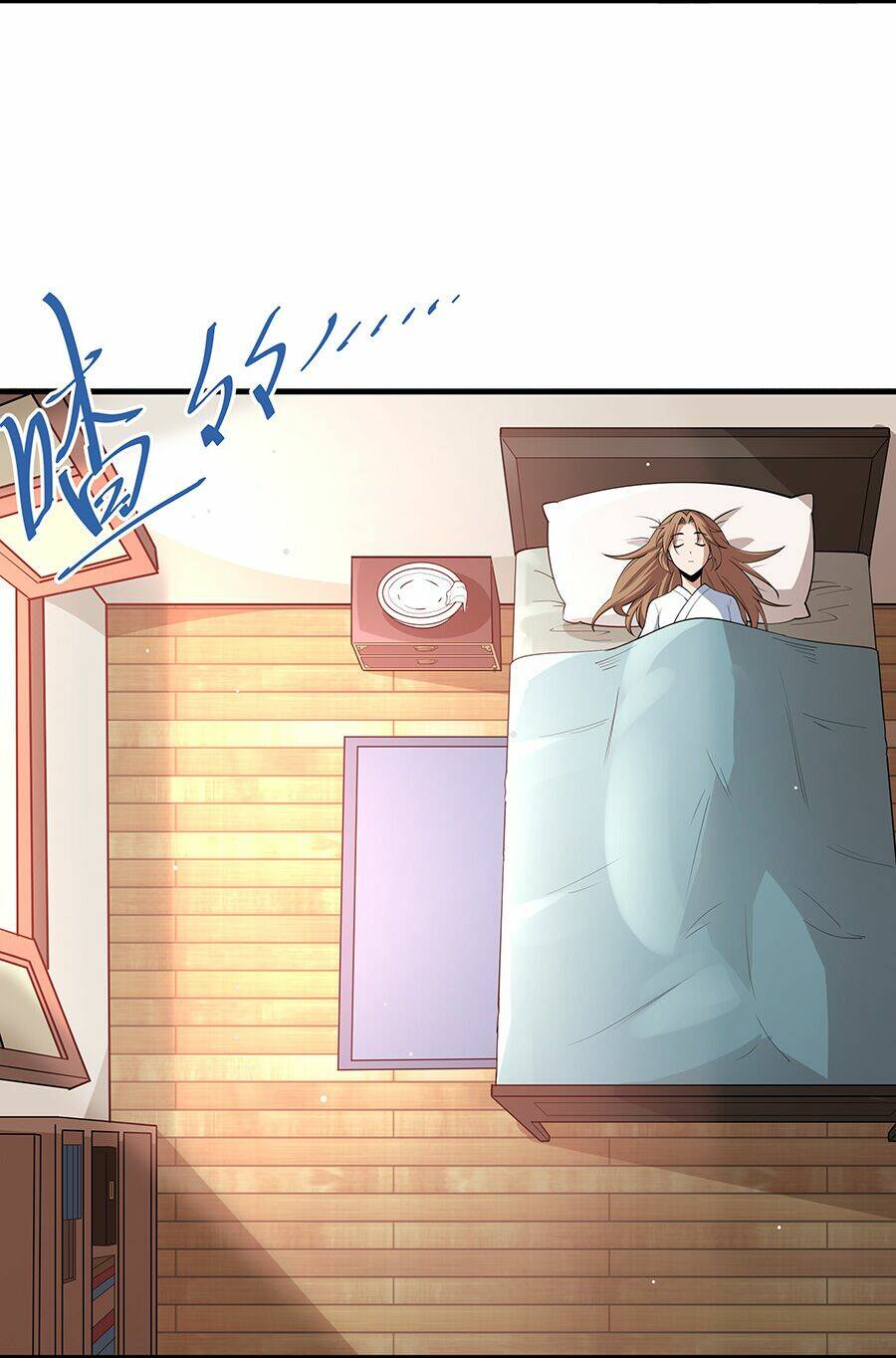 Ma Thú Chiến Thần: Chapter 2