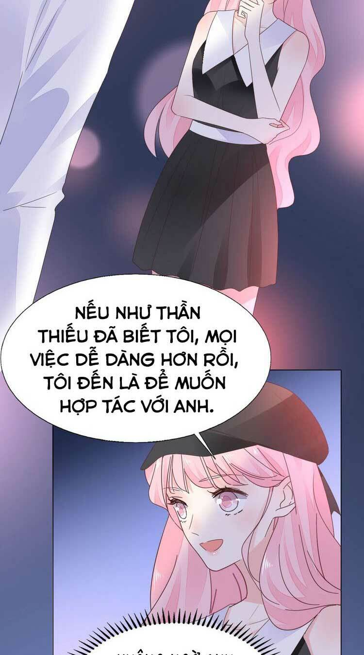 Điều Ước Sủng Ái Bất Bình Đẳng: Chapter 120.1